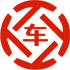 莱州昇腾云金服有限公司 